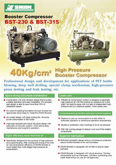 Air Booster Series.pdf