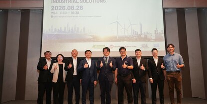 ไต้หวัน–ไทยเชื่อมเทคโนโลยีอุตสาหกรรม จัดงาน “AI-Powered Industrial Solutions” ชู AI–พลังงานหมุนเวียน ยกระดับภาคการผลิตสู่ Smart Industry
