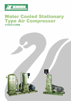 Water Cooled Stationary Series.pdf