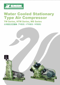 Water Cooled Stationary Series.pdf